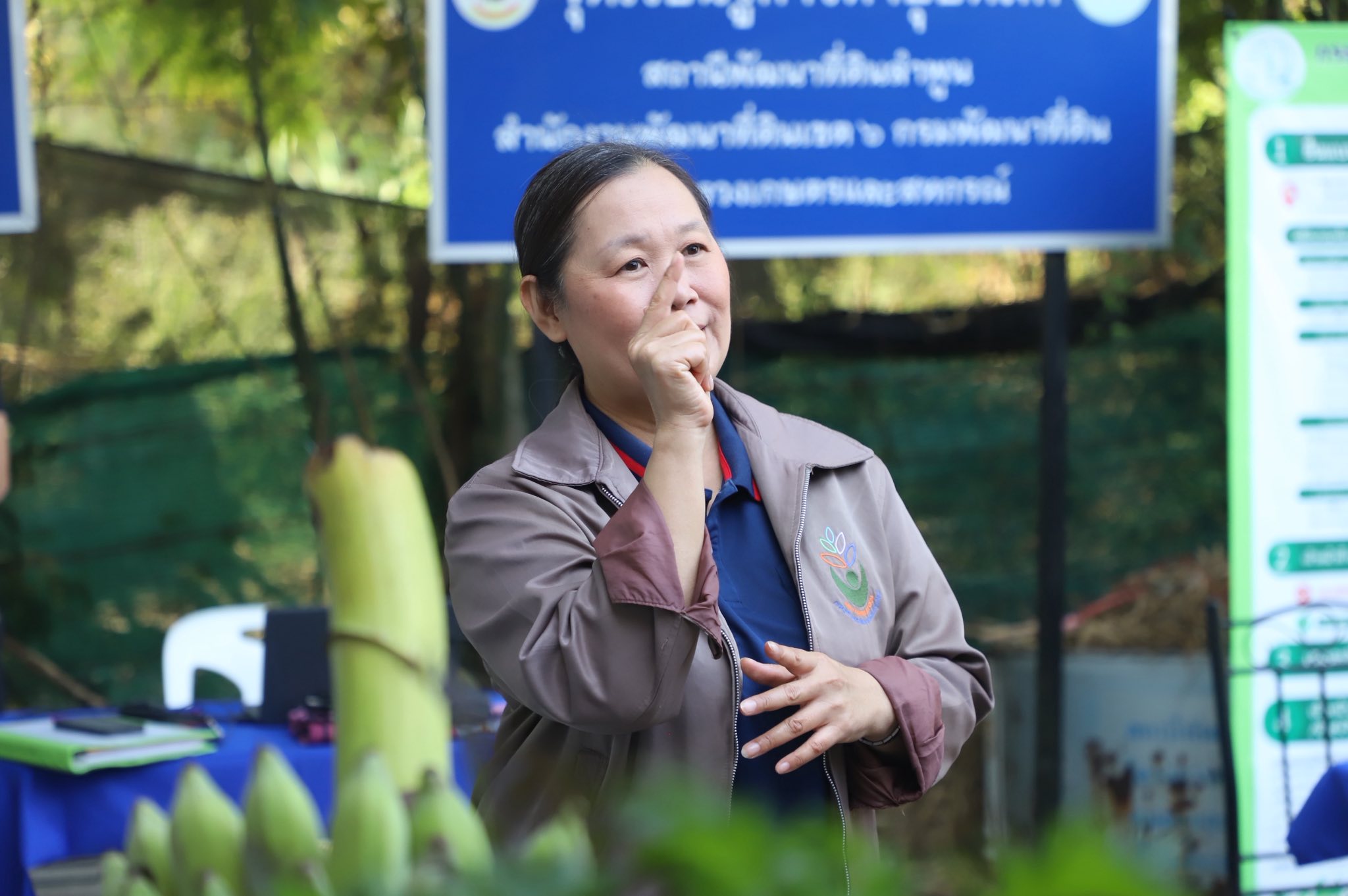 title - ”พลิกโฉมเกษตรกรสู่ผู้ประกอบการ“ ส.ป.ก.ลำพูน โชว์ความสำเร็จเกษตรอินทรีย์ครบวงจร ตั้งแต่แปลงปลูกสู่ตลาดพรีเมียม!!